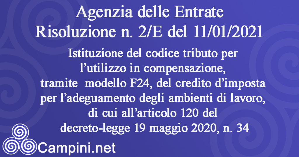 AE Risoluzione n. 2/E del 11/01/2021