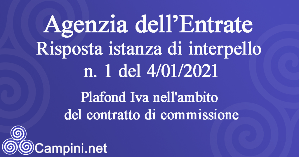 Agenzia dell'Entrate Risposte alle istanze di interpello n. 1 del 4/01/202