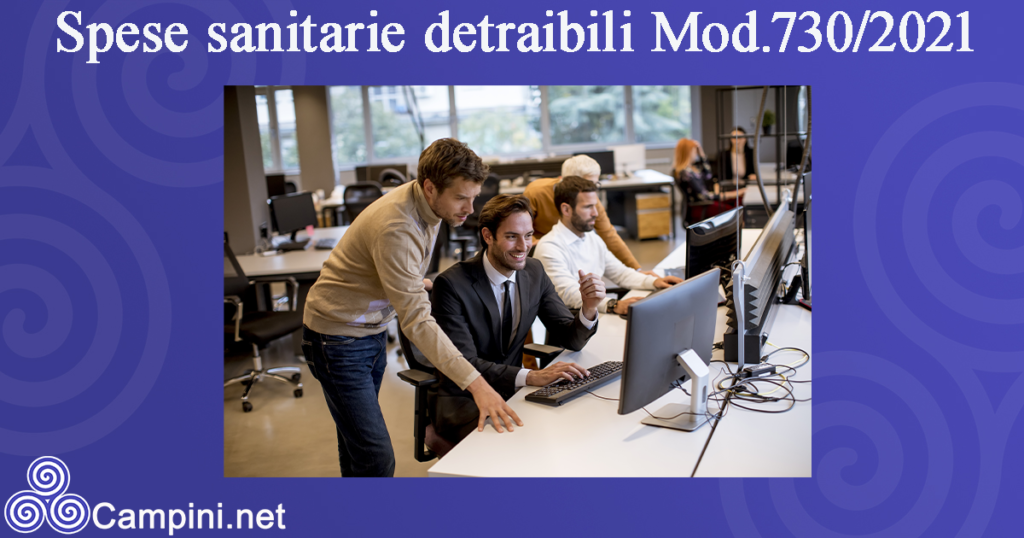 Spese sanitarie detraibili Mod.730/2021