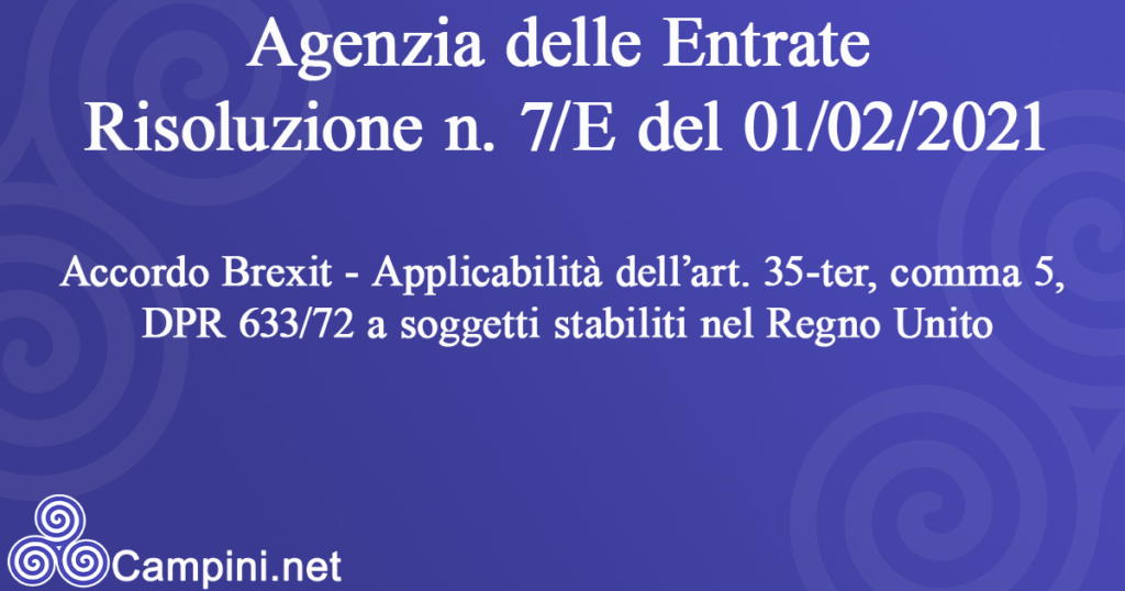 AE Risoluzione n. 7/E del 01/02/2021
