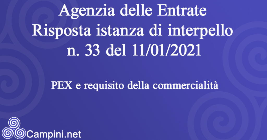 AE Risposta istanza di interpello n. 33 del 11/01/2021