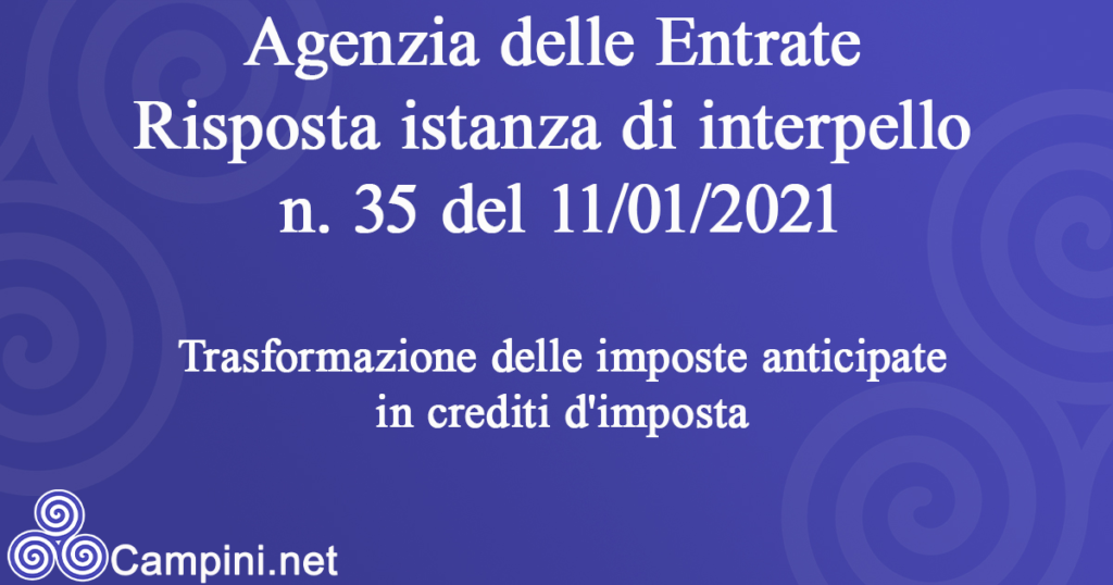 AE Risposta istanza di interpello n. 35 del 11/01/2021