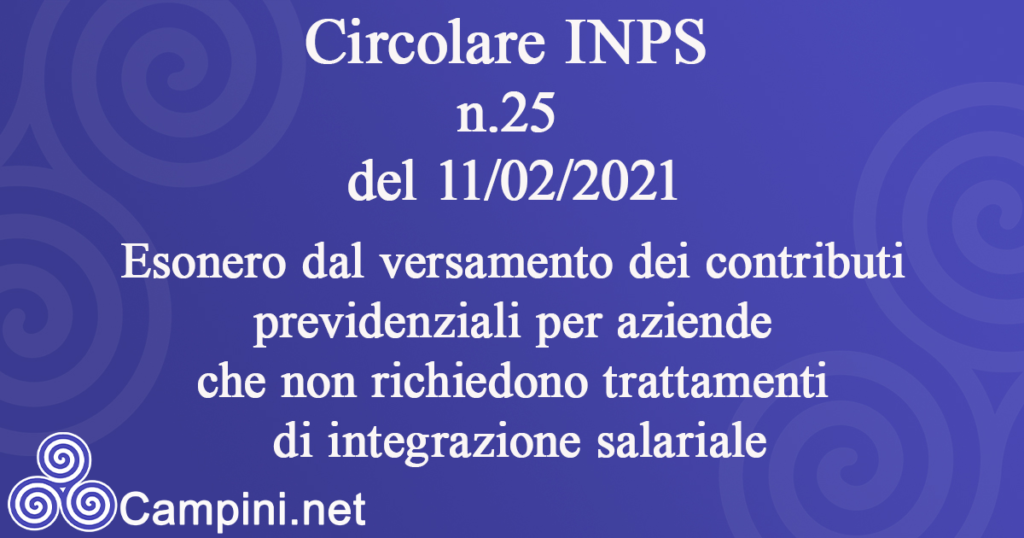 Circolare INPS n.25 del 11/02/2021
