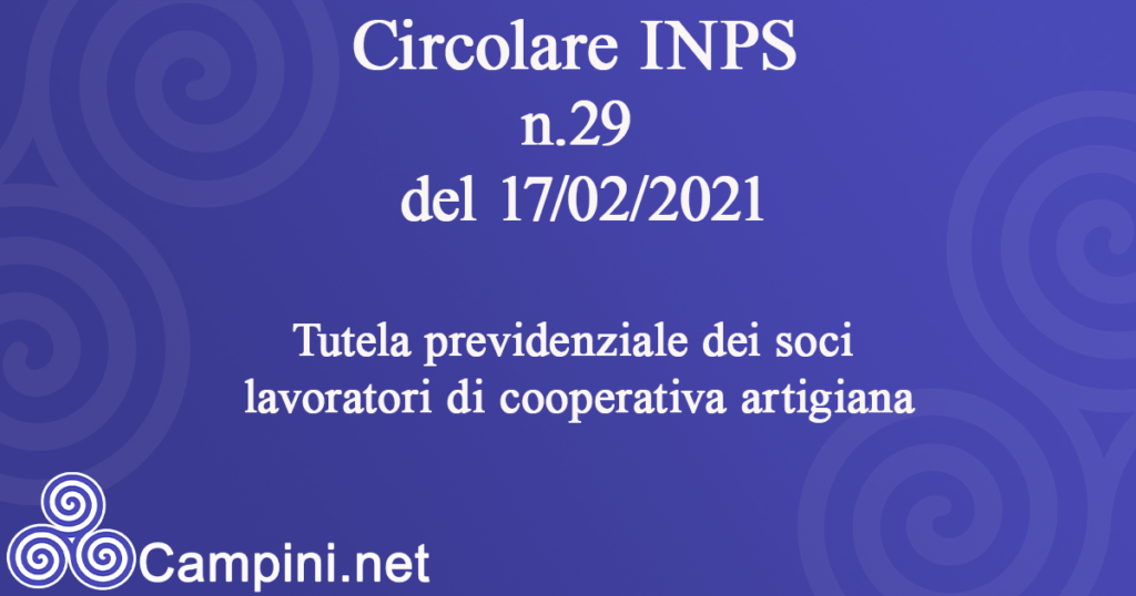 Circolare INPS n.29 del 17/02/2021