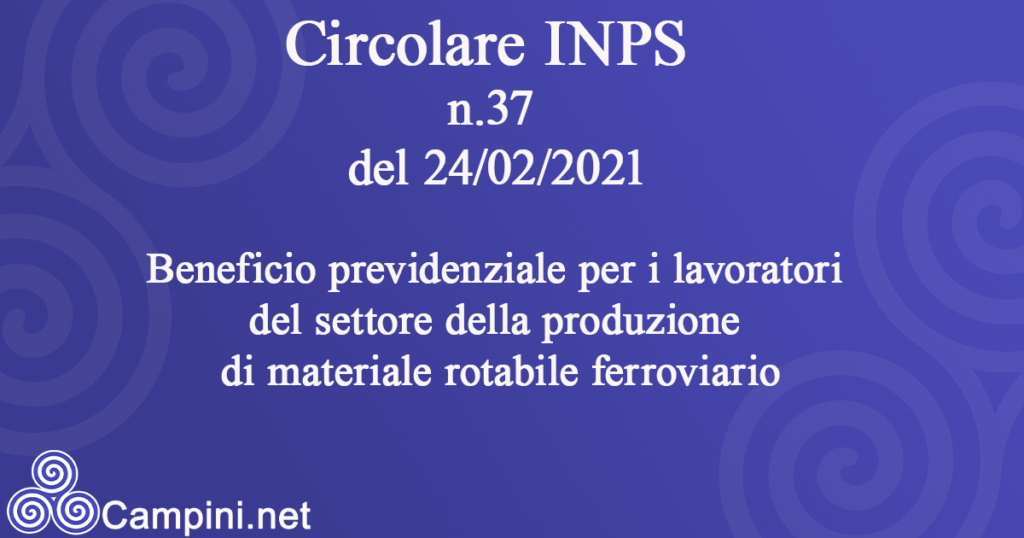 Circolare INPS n.37 del 24/02/2021