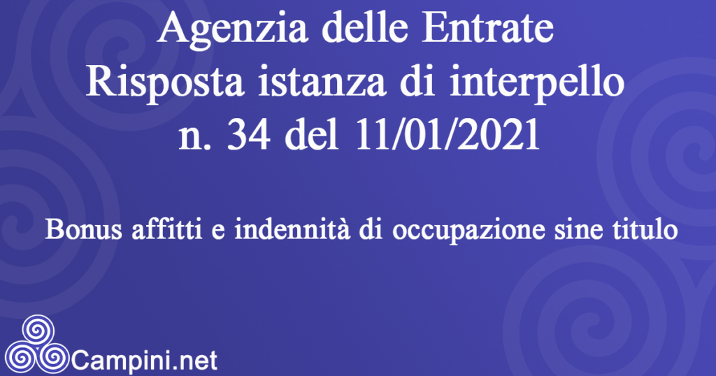 Risposte alle istanze di interpello n. 34 del 11/01/2021